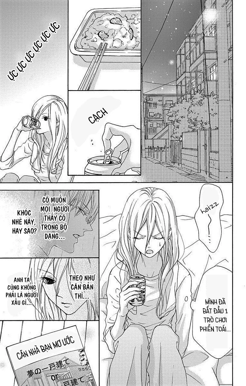 Game – Suit No Sukima Chapter 2 - 15