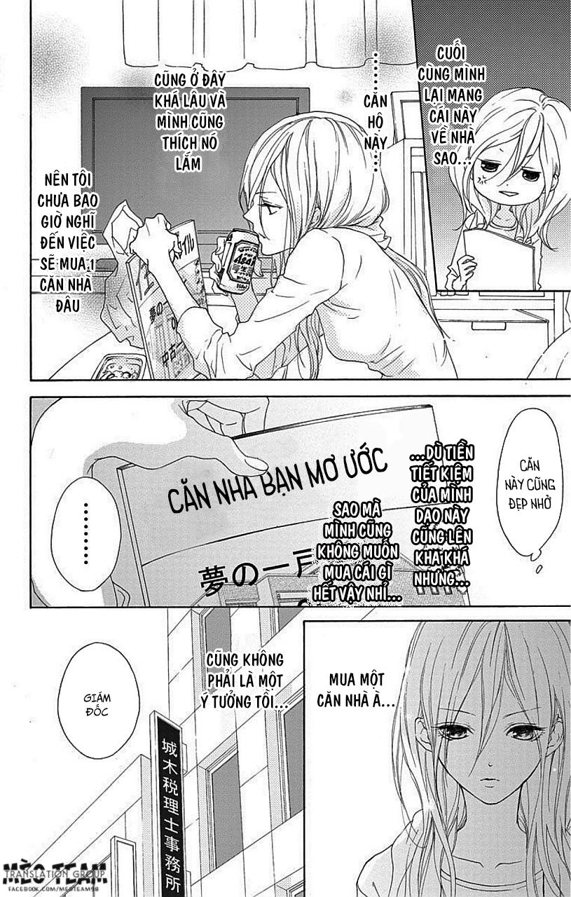 Game – Suit No Sukima Chapter 2 - 16