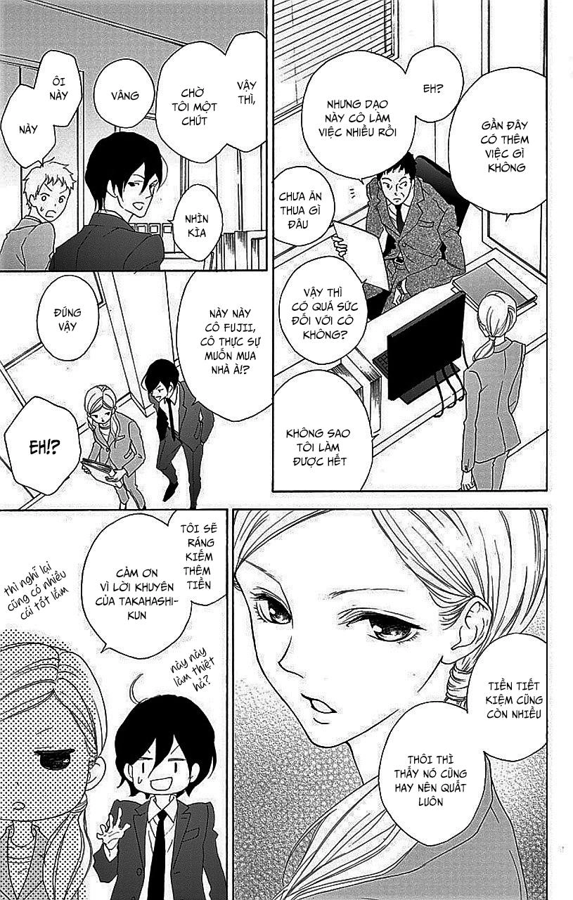 Game – Suit No Sukima Chapter 2 - 17