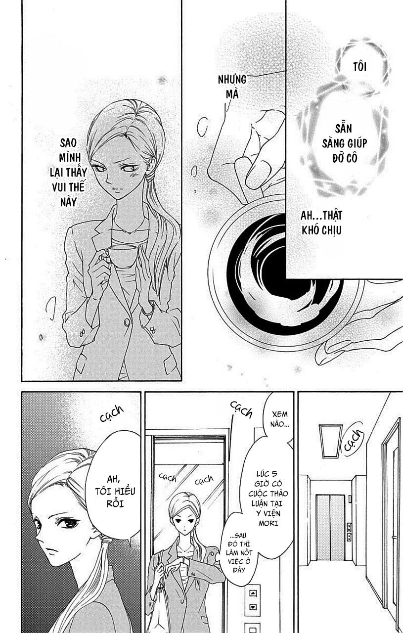 Game – Suit No Sukima Chapter 2 - 22