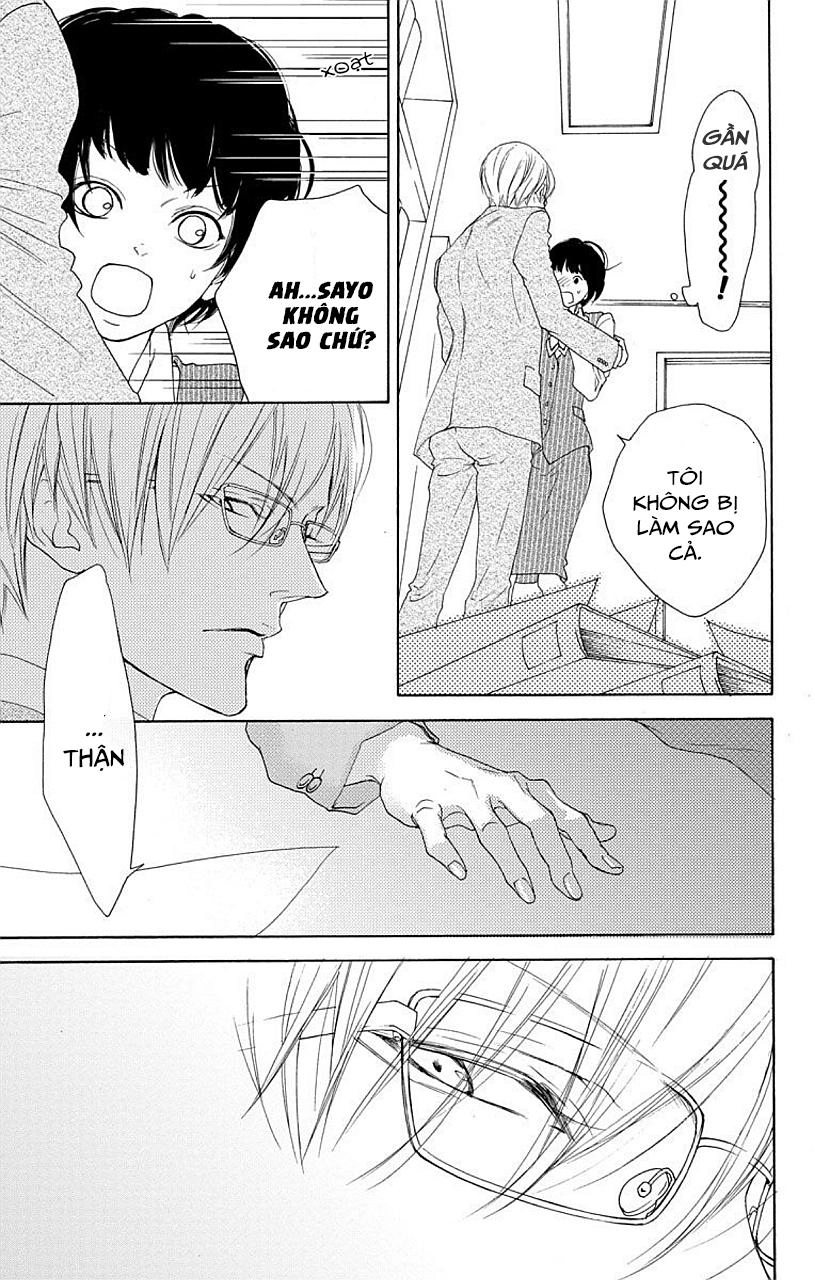 Game – Suit No Sukima Chapter 2 - 33