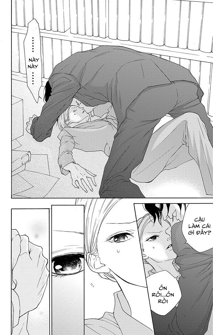 Game – Suit No Sukima Chapter 2 - 34