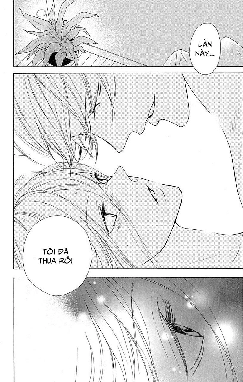 Game – Suit No Sukima Chapter 2 - 50