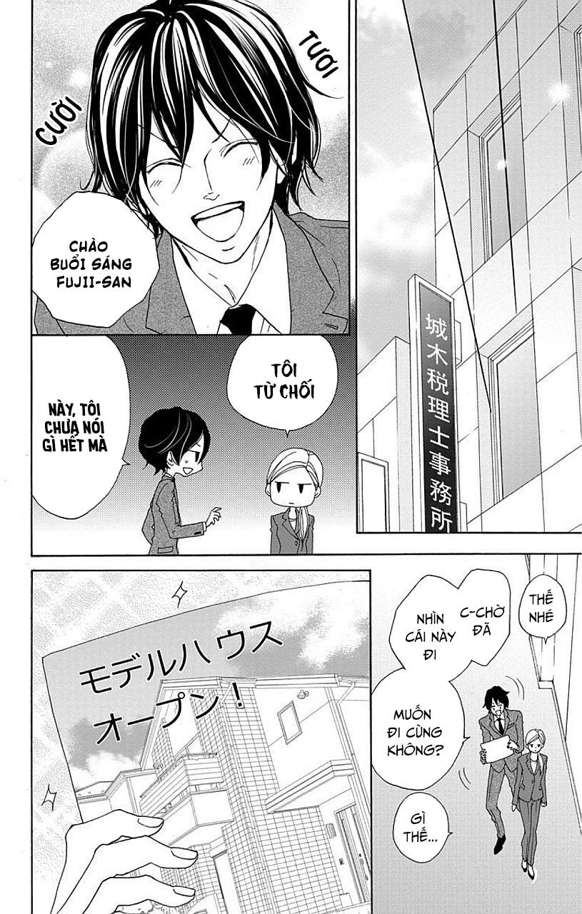 Game – Suit No Sukima Chapter 4 - 8