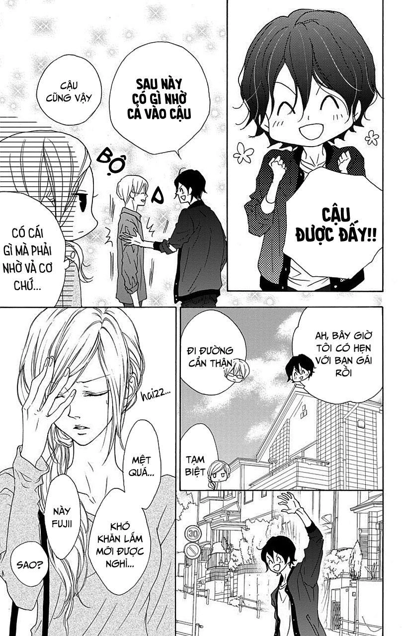 Game – Suit No Sukima Chapter 4 - 19