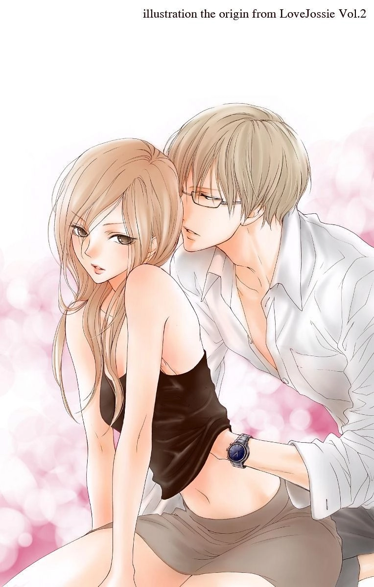 Game – Suit No Sukima Chapter 4 - 43