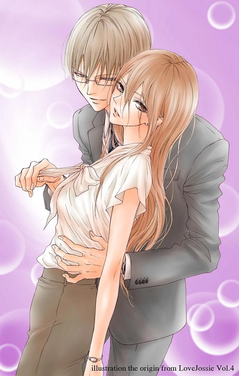 Game – Suit No Sukima Chapter 4 - 44