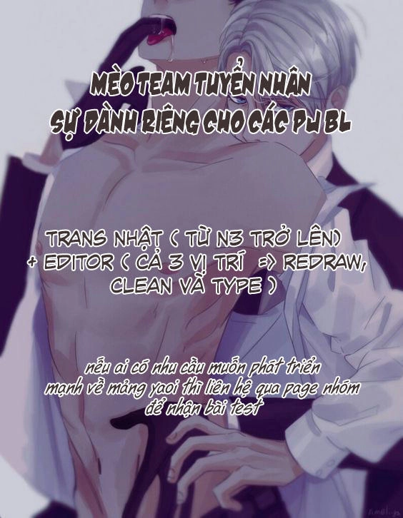 Game – Suit No Sukima Chapter 5 - 2