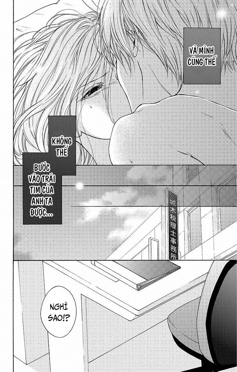 Game – Suit No Sukima Chapter 5 - 10