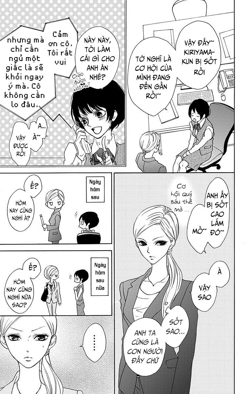 Game – Suit No Sukima Chapter 5 - 11