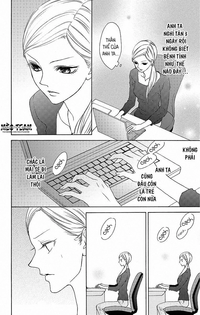 Game – Suit No Sukima Chapter 5 - 12