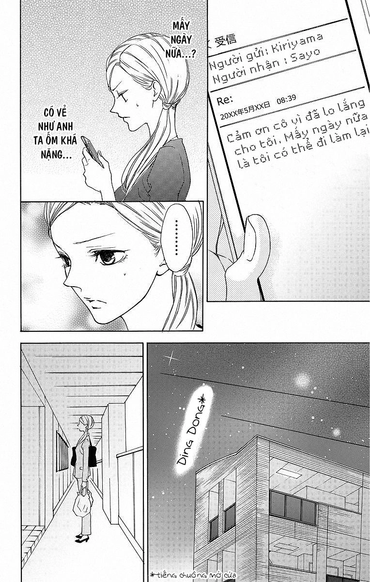 Game – Suit No Sukima Chapter 5 - 14