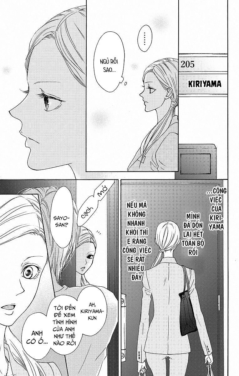 Game – Suit No Sukima Chapter 5 - 15