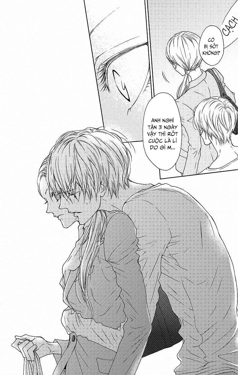 Game – Suit No Sukima Chapter 5 - 18