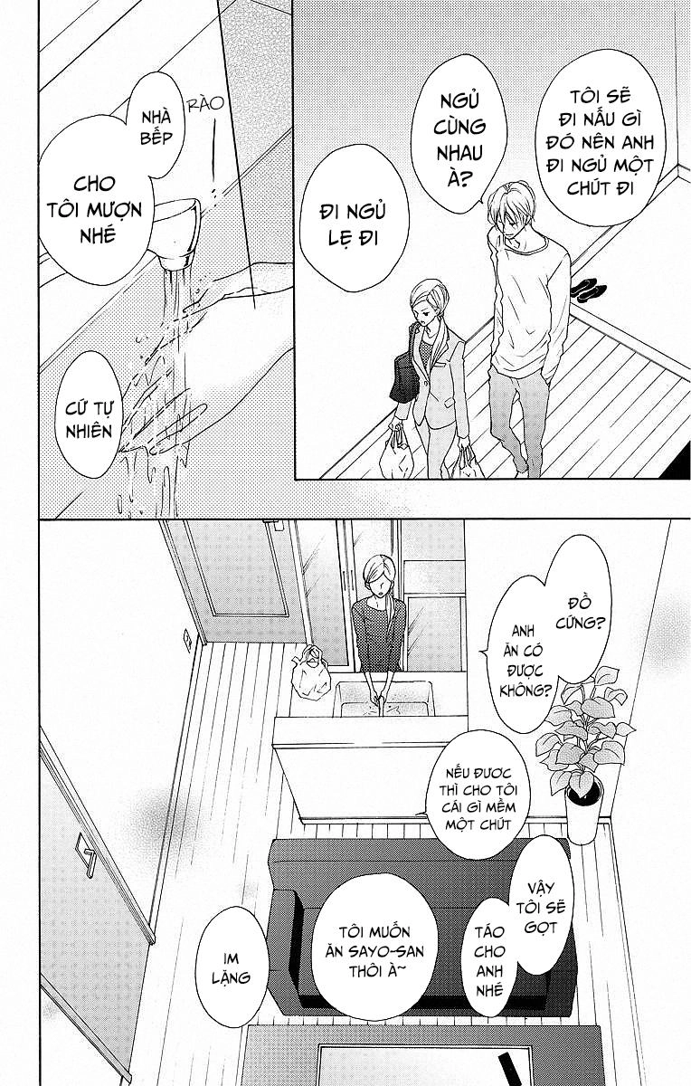 Game – Suit No Sukima Chapter 5 - 20