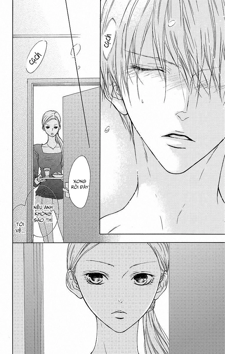 Game – Suit No Sukima Chapter 5 - 22