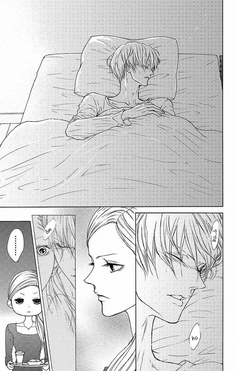 Game – Suit No Sukima Chapter 5 - 23