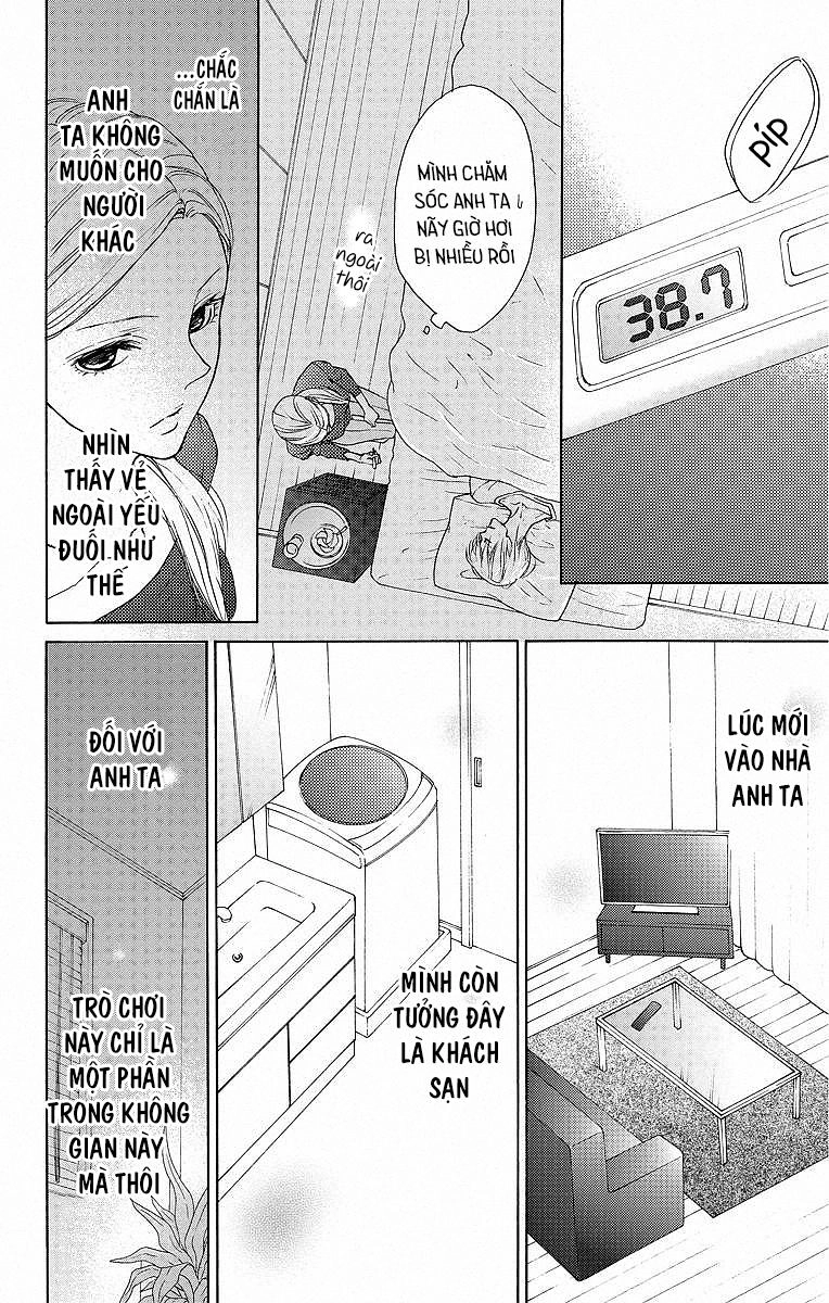 Game – Suit No Sukima Chapter 5 - 24