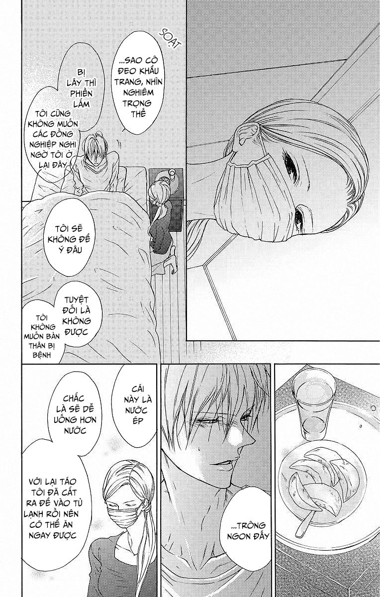 Game – Suit No Sukima Chapter 5 - 26