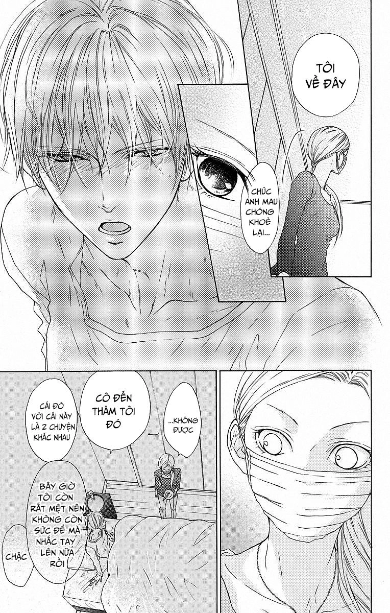 Game – Suit No Sukima Chapter 5 - 27