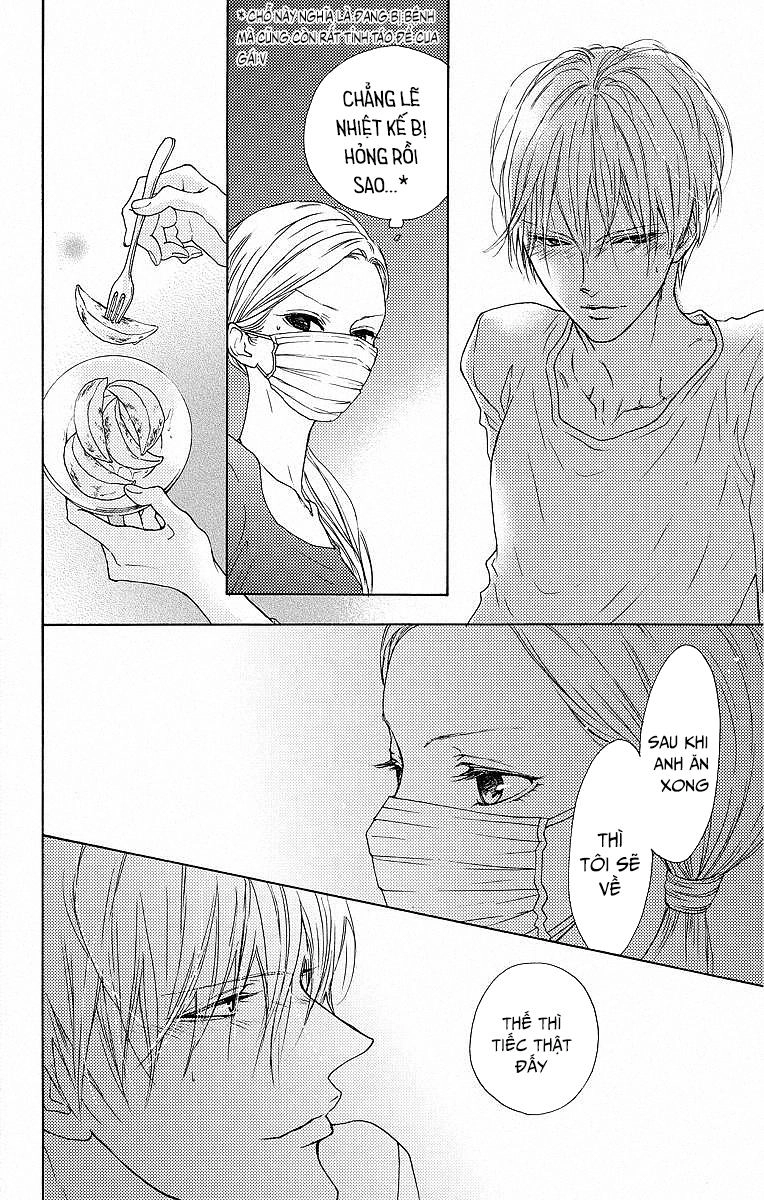 Game – Suit No Sukima Chapter 5 - 28