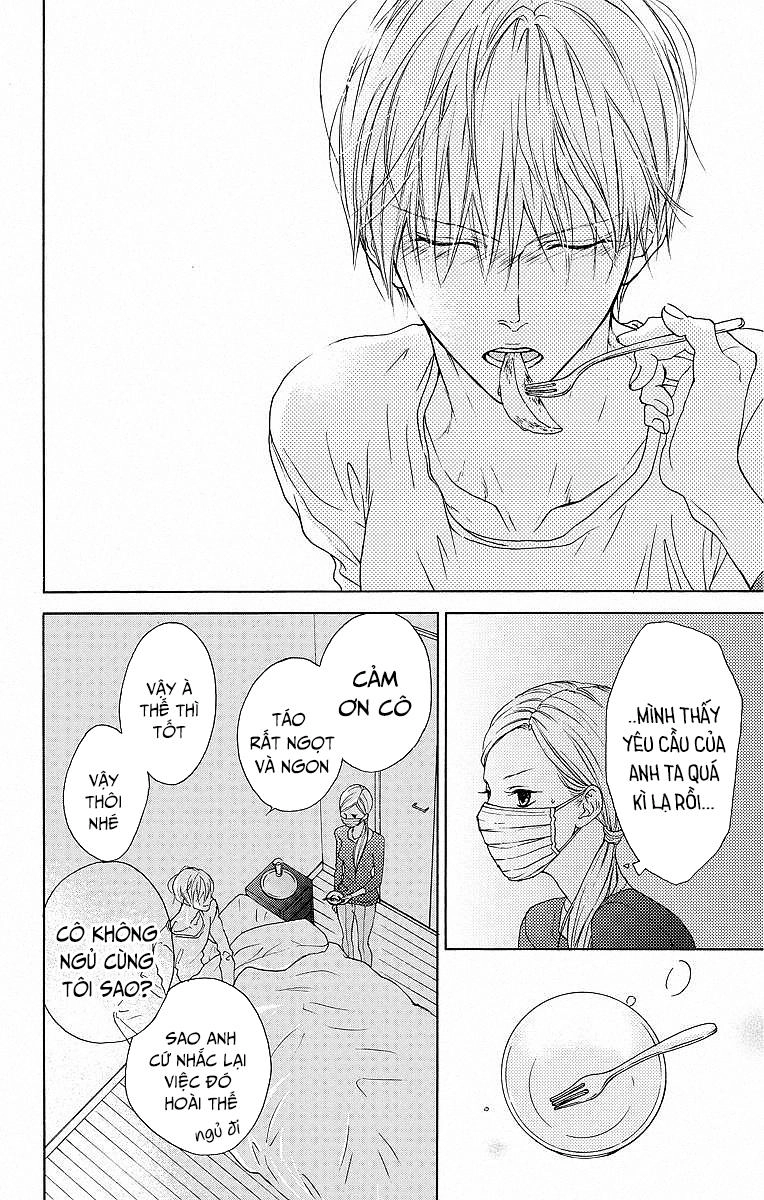 Game – Suit No Sukima Chapter 5 - 30