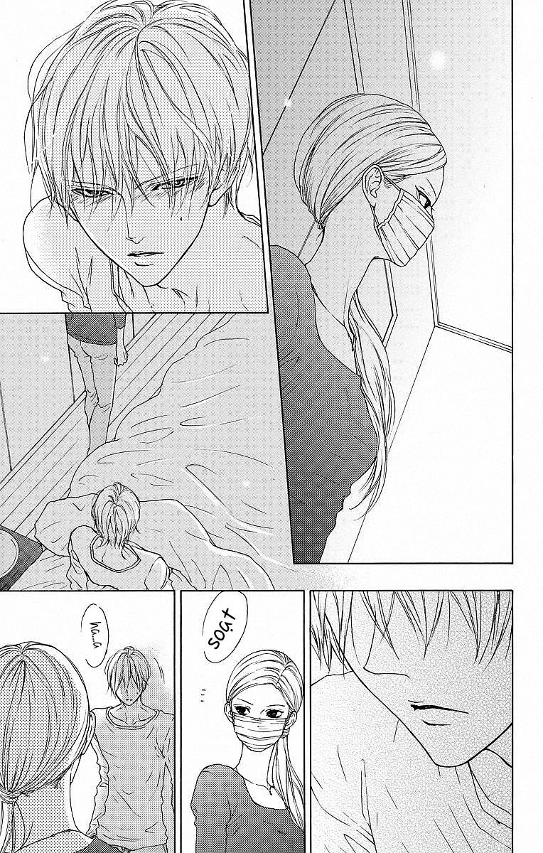 Game – Suit No Sukima Chapter 5 - 31