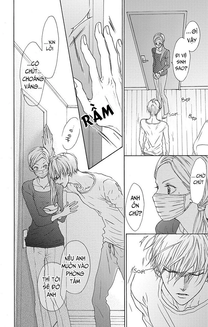 Game – Suit No Sukima Chapter 5 - 32