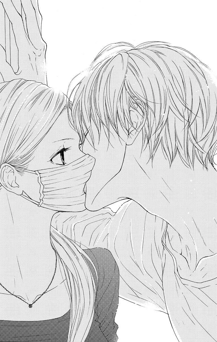 Game – Suit No Sukima Chapter 5 - 34