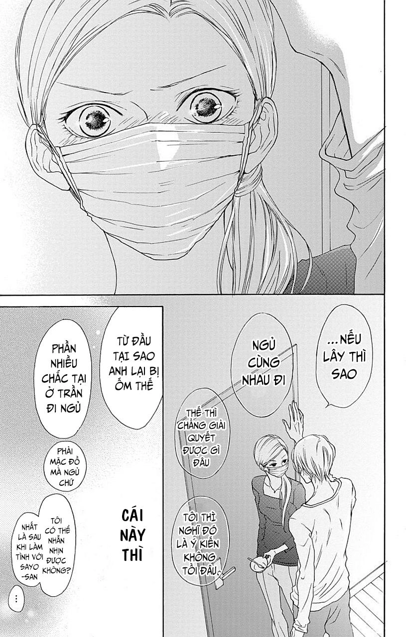 Game – Suit No Sukima Chapter 5 - 37