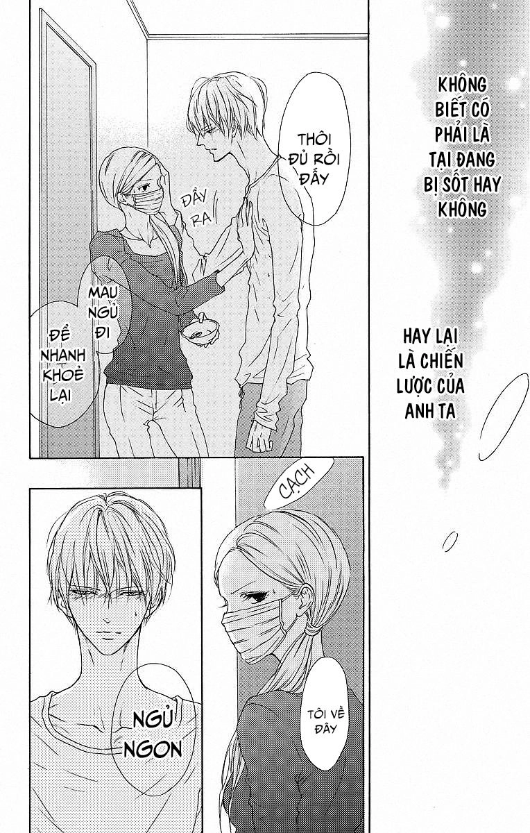 Game – Suit No Sukima Chapter 5 - 38