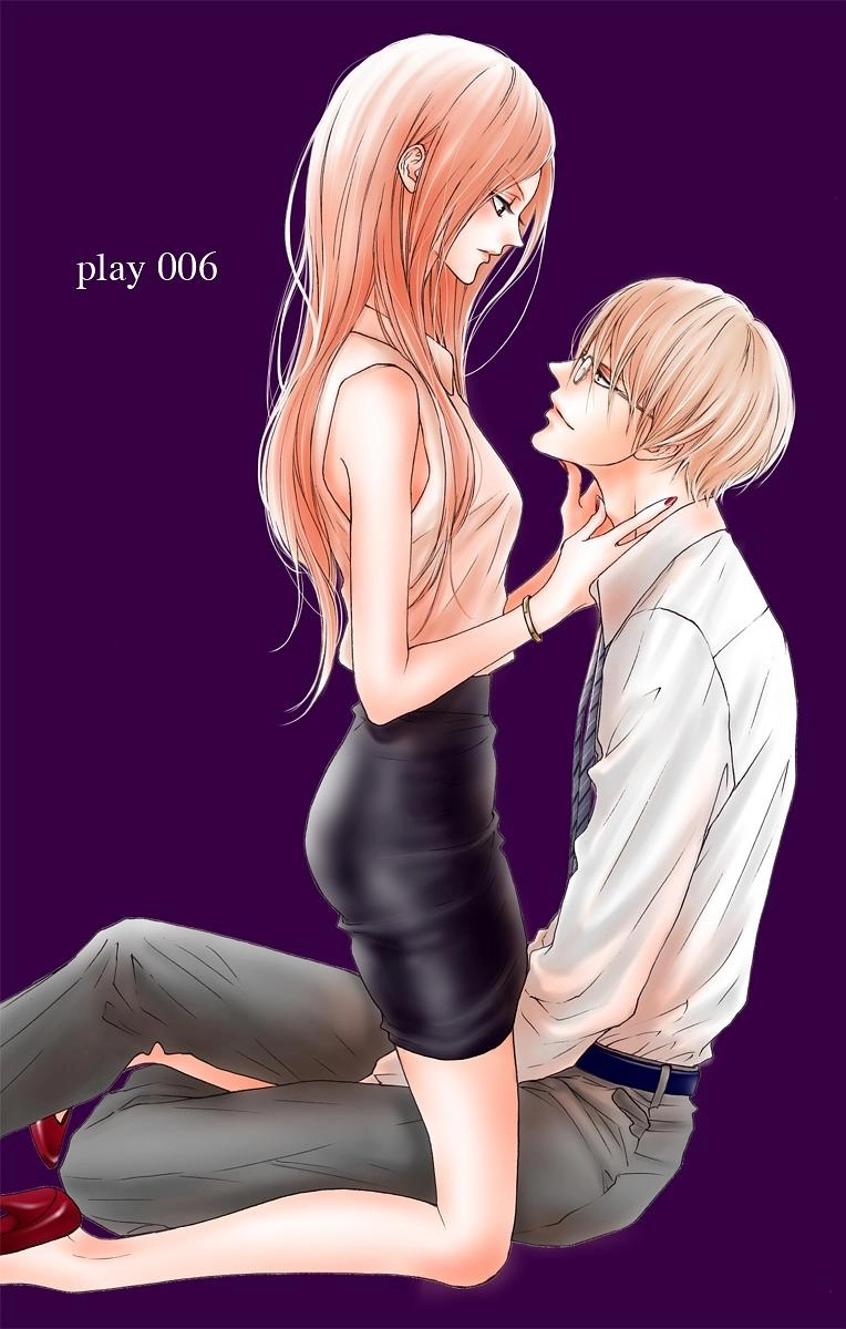 Game – Suit No Sukima Chapter 6 - 3