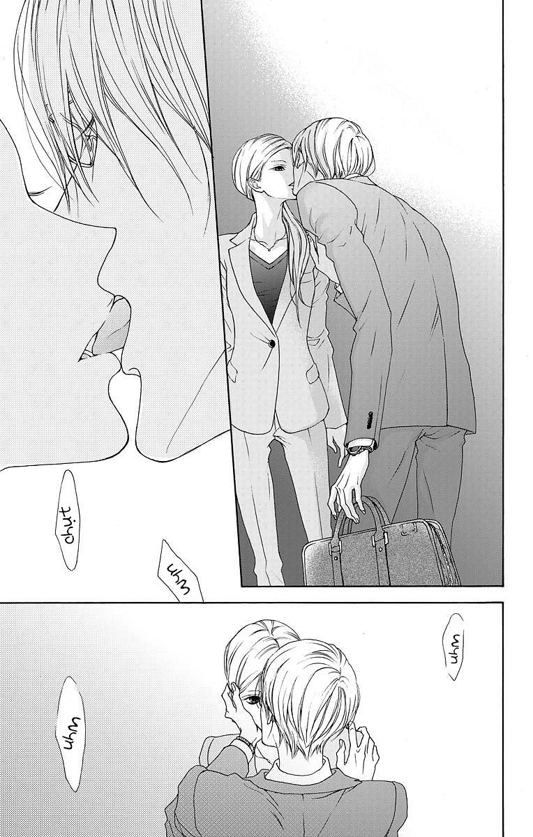 Game – Suit No Sukima Chapter 6 - 5