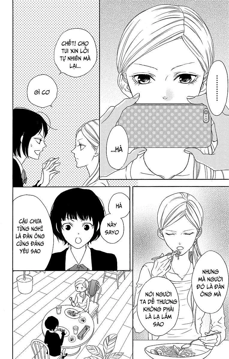 Game – Suit No Sukima Chapter 6 - 12