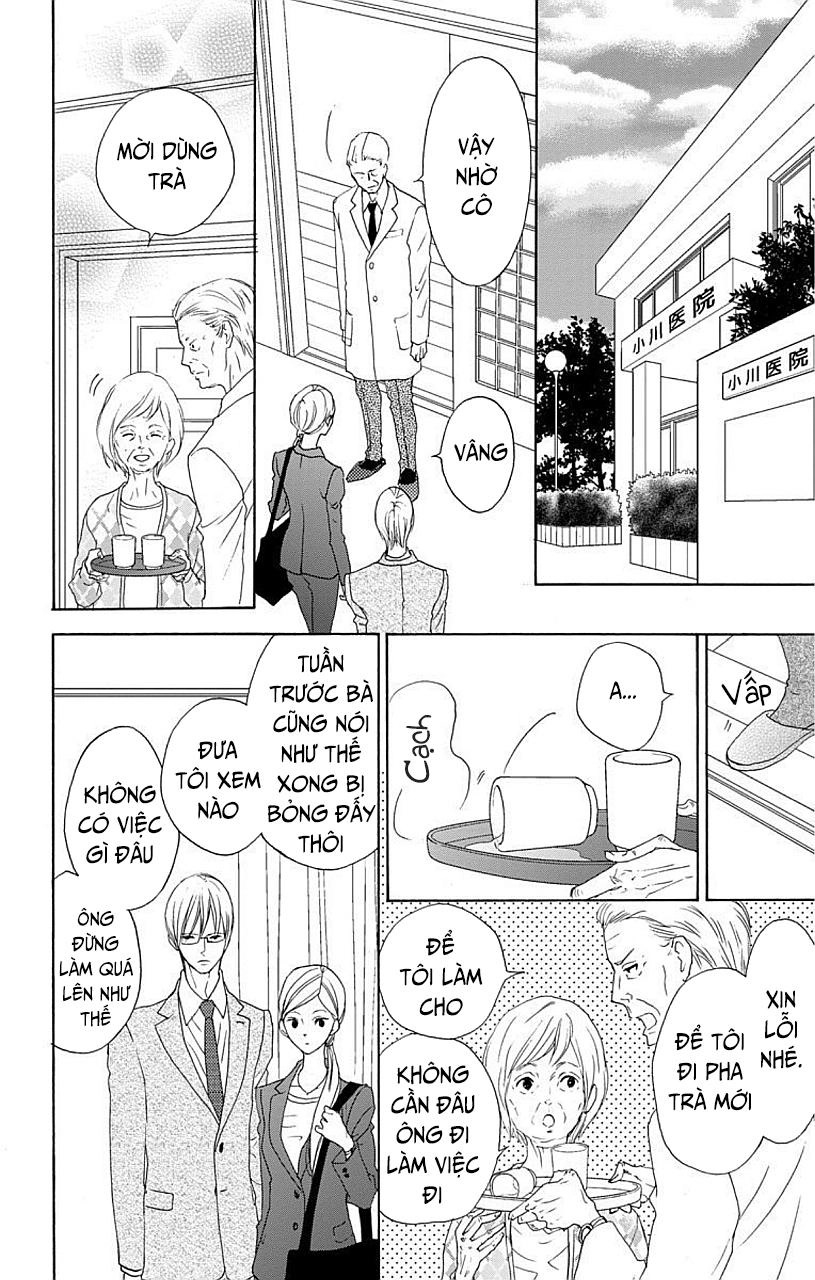 Game – Suit No Sukima Chapter 6 - 14