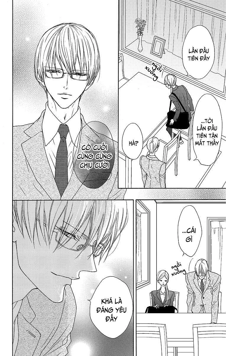 Game – Suit No Sukima Chapter 6 - 16