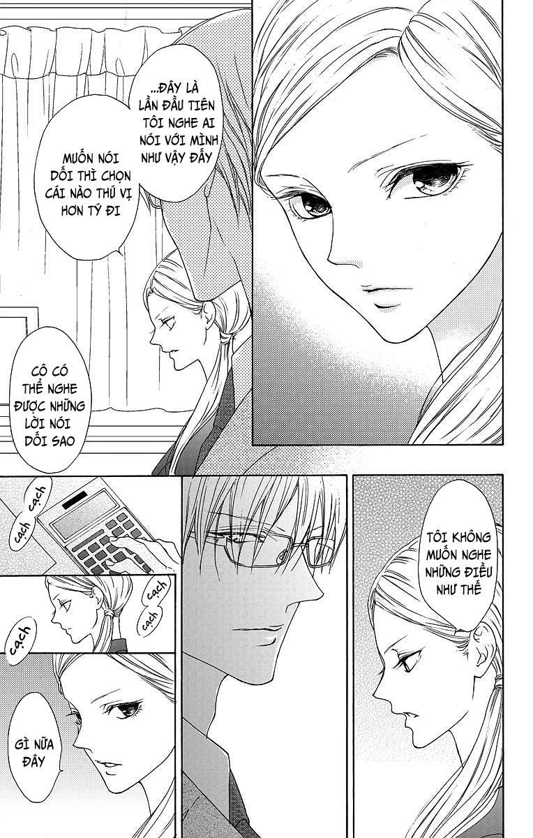 Game – Suit No Sukima Chapter 6 - 17