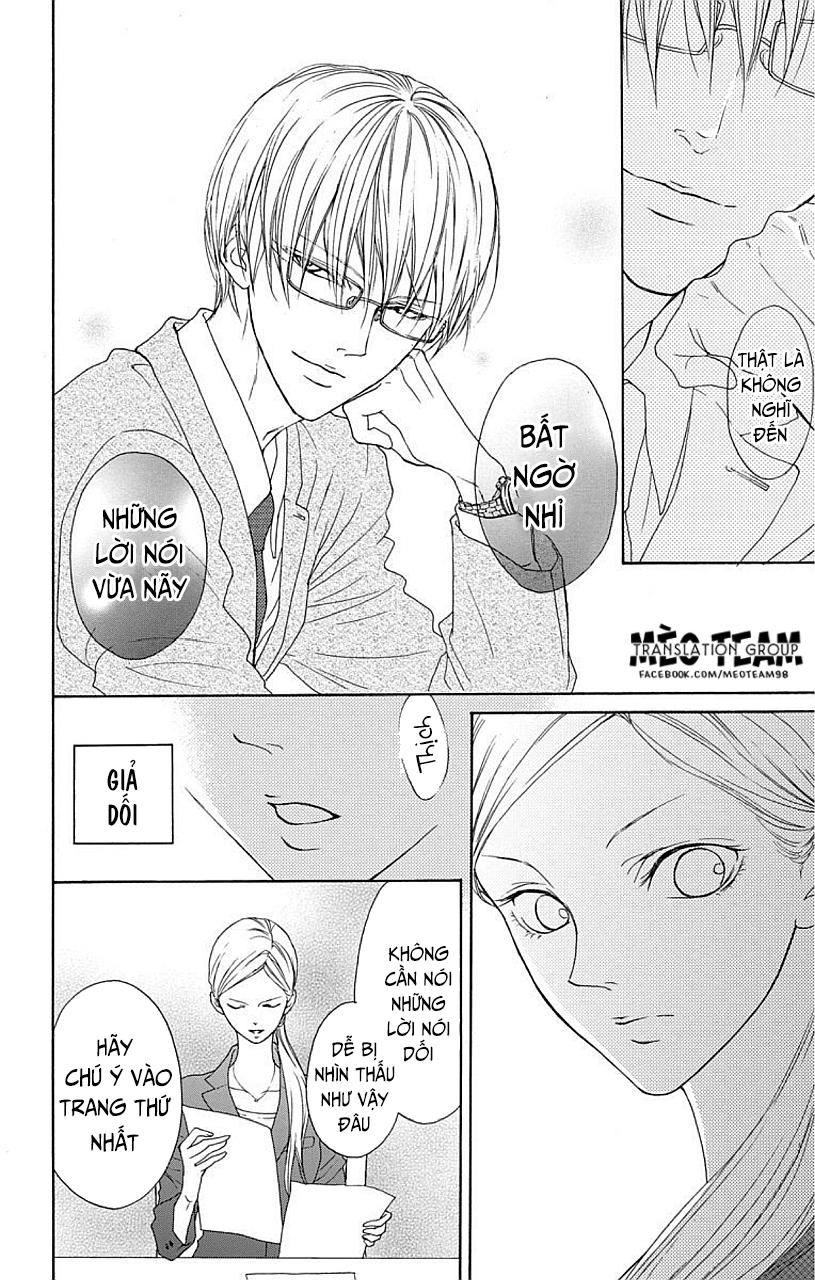 Game – Suit No Sukima Chapter 6 - 18