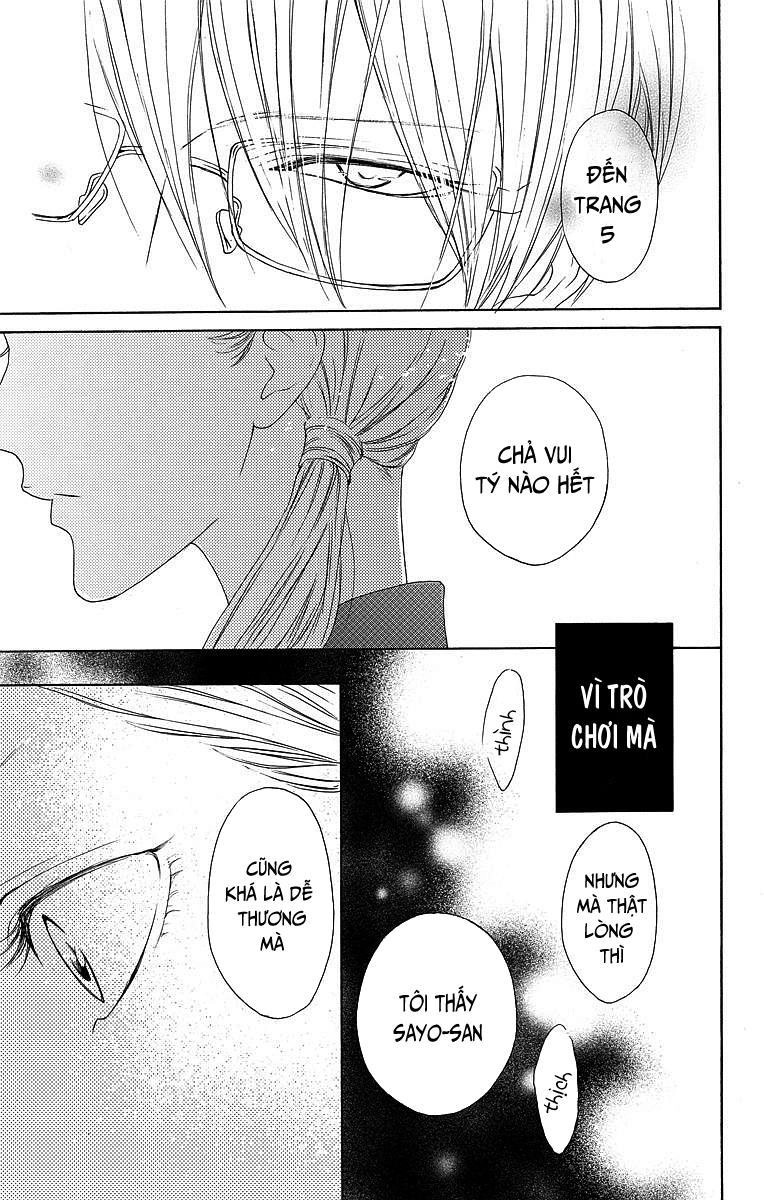 Game – Suit No Sukima Chapter 6 - 19