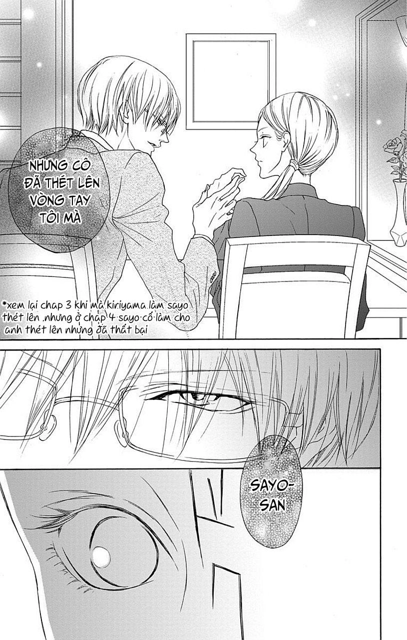 Game – Suit No Sukima Chapter 6 - 21