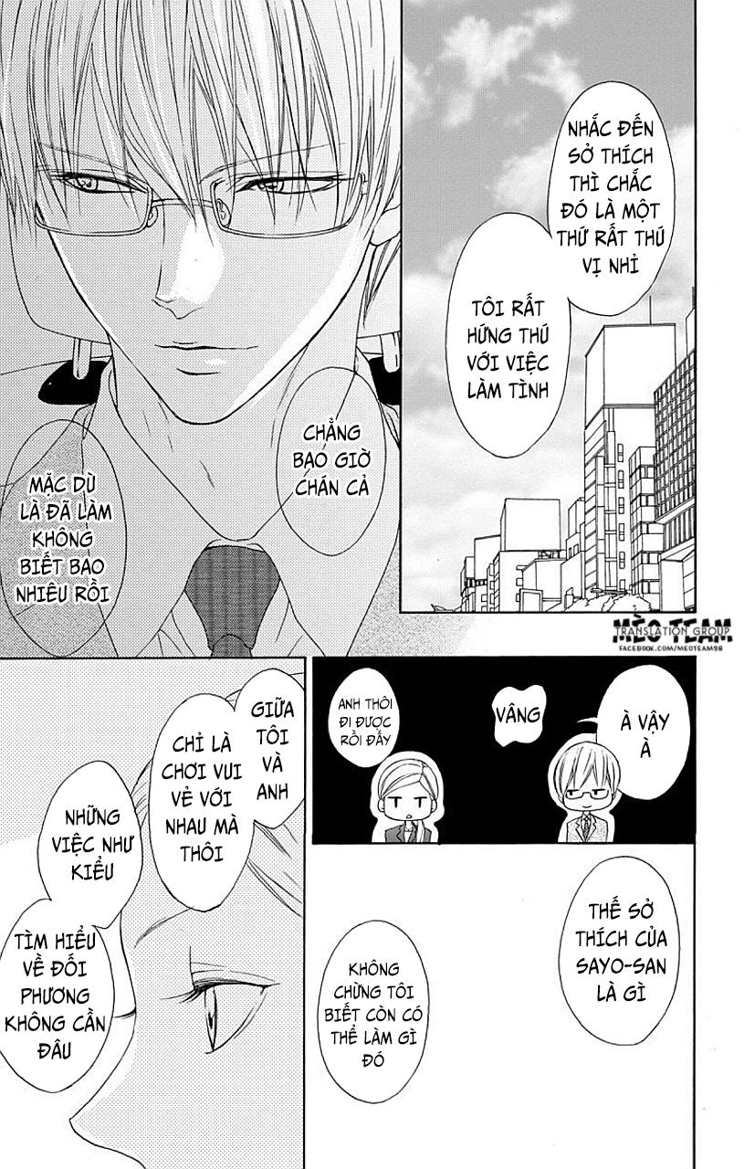 Game – Suit No Sukima Chapter 6 - 25