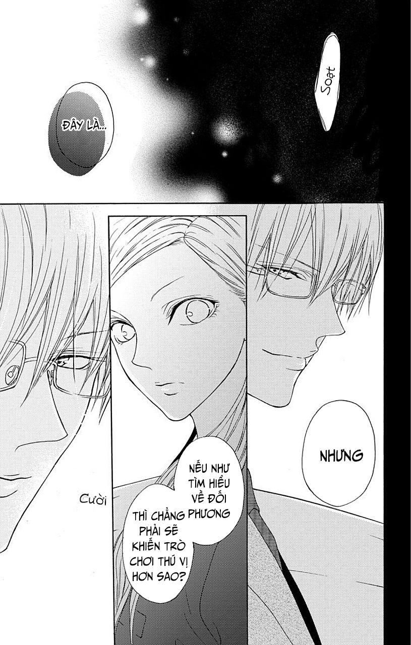 Game – Suit No Sukima Chapter 6 - 27