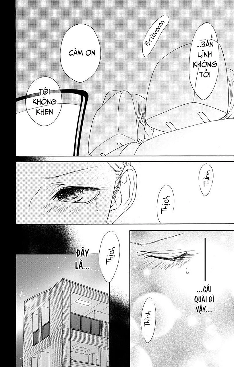 Game – Suit No Sukima Chapter 6 - 28