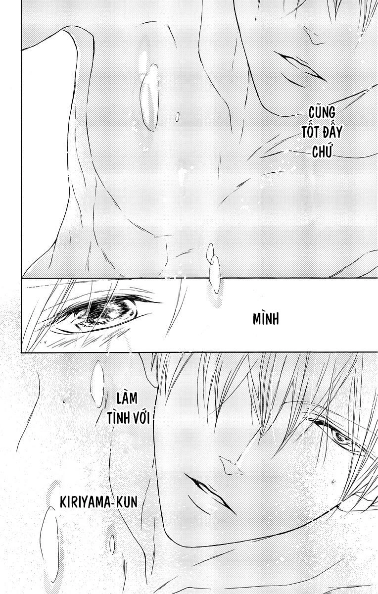 Game – Suit No Sukima Chapter 6 - 32