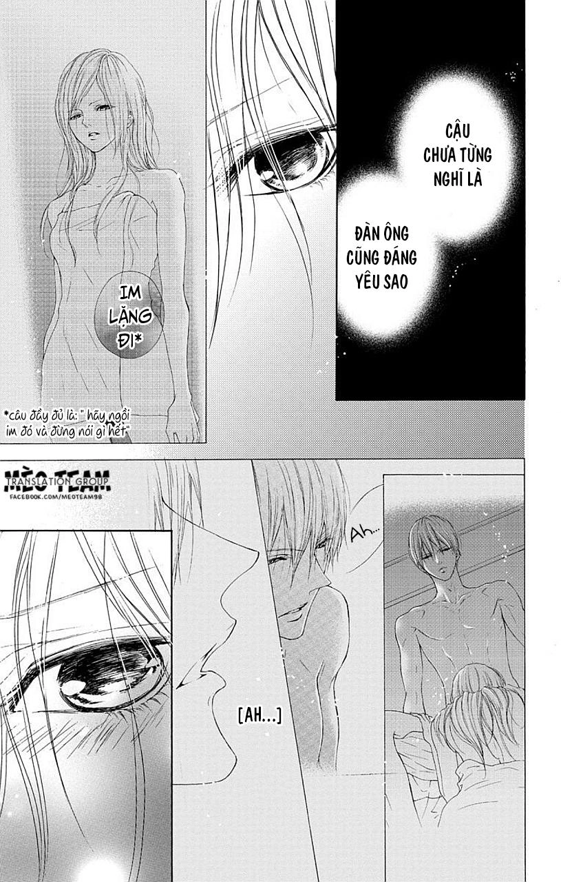 Game – Suit No Sukima Chapter 6 - 39