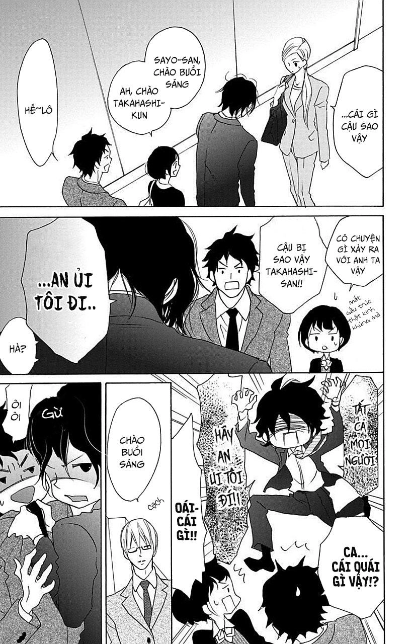 Game – Suit No Sukima Chapter 7 - 11