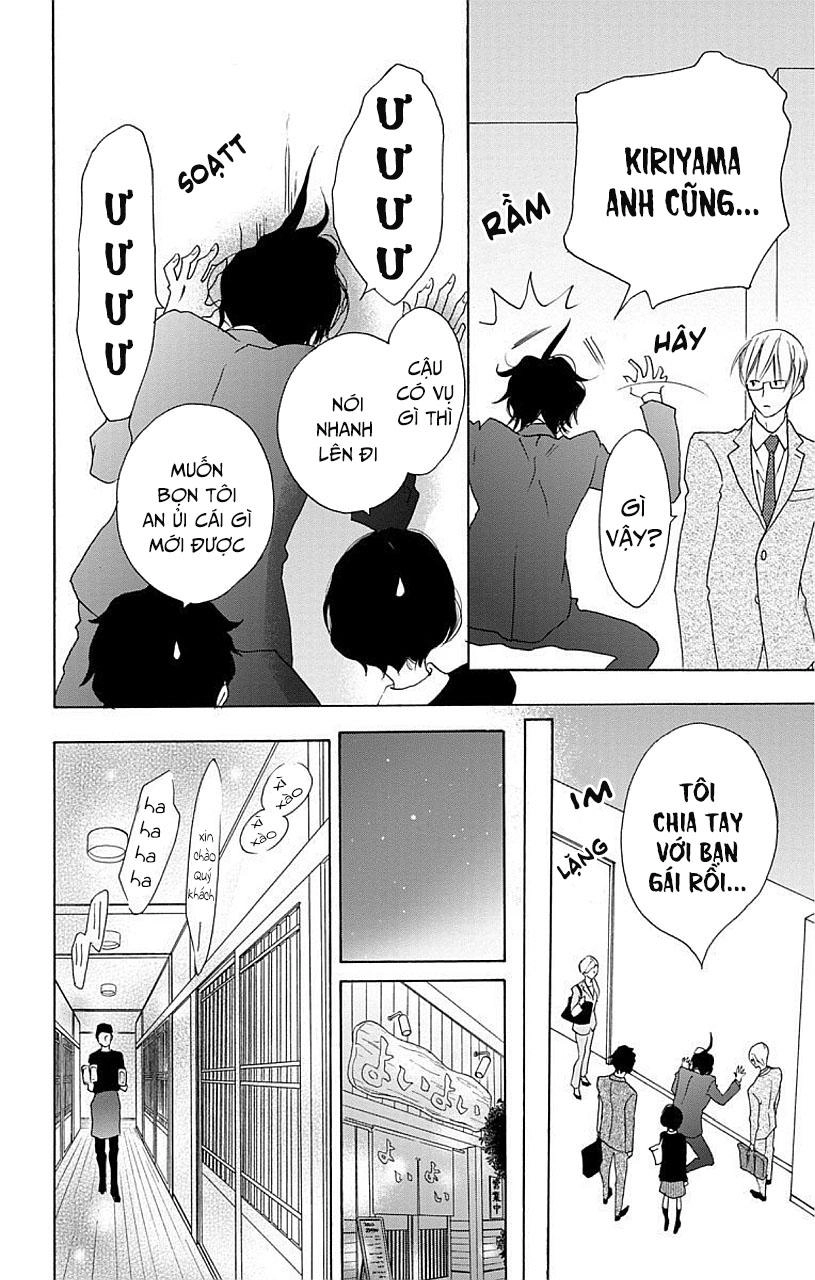 Game – Suit No Sukima Chapter 7 - 12