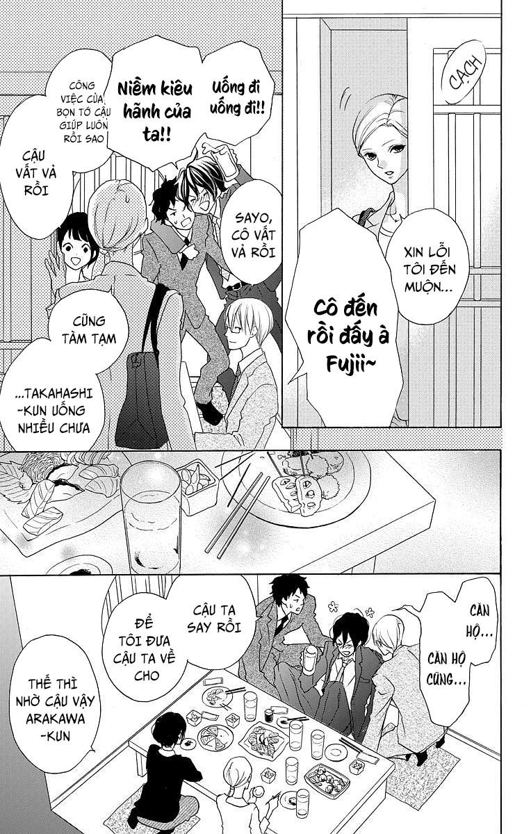 Game – Suit No Sukima Chapter 7 - 13