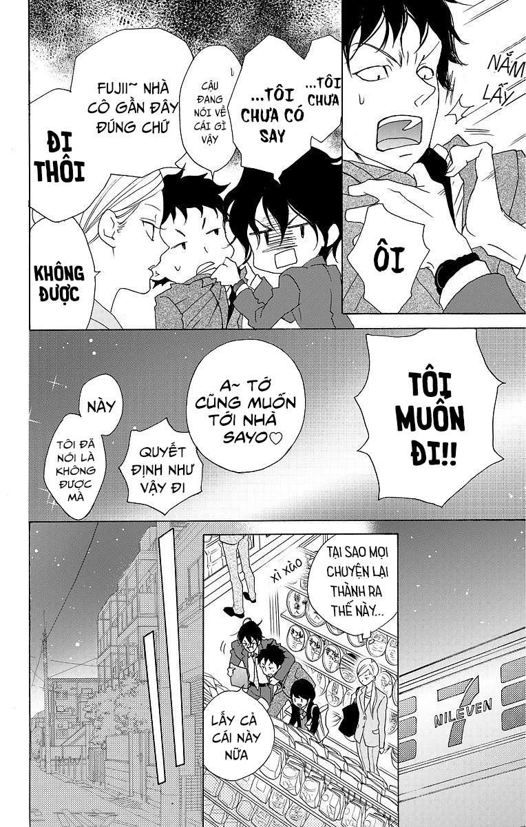 Game – Suit No Sukima Chapter 7 - 14