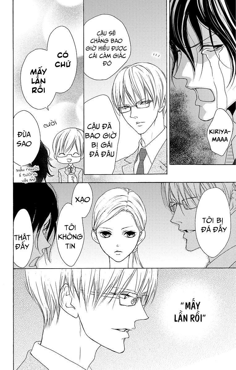 Game – Suit No Sukima Chapter 7 - 16